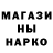 Канабис индика Taney Sprygina