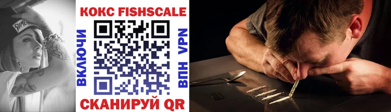 Купить закладки  Кудымкар  COCAIN Боливия 