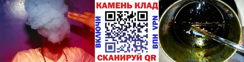 ГАШ Cannabis Кудымкар