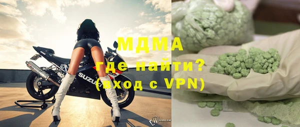 синтетический гашиш Вязники