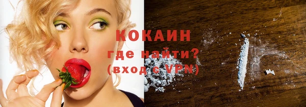 синтетический гашиш Вязники