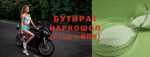 марки lsd Горняк