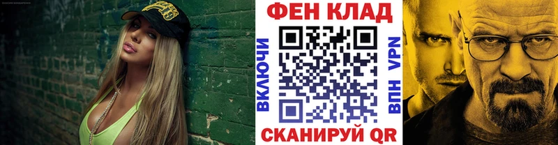 Купить  Кудымкар  МЕТАМФЕТАМИН витя 